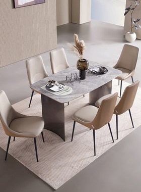 LZO乐至宝岩板餐桌现代客厅一桌四椅配旷野