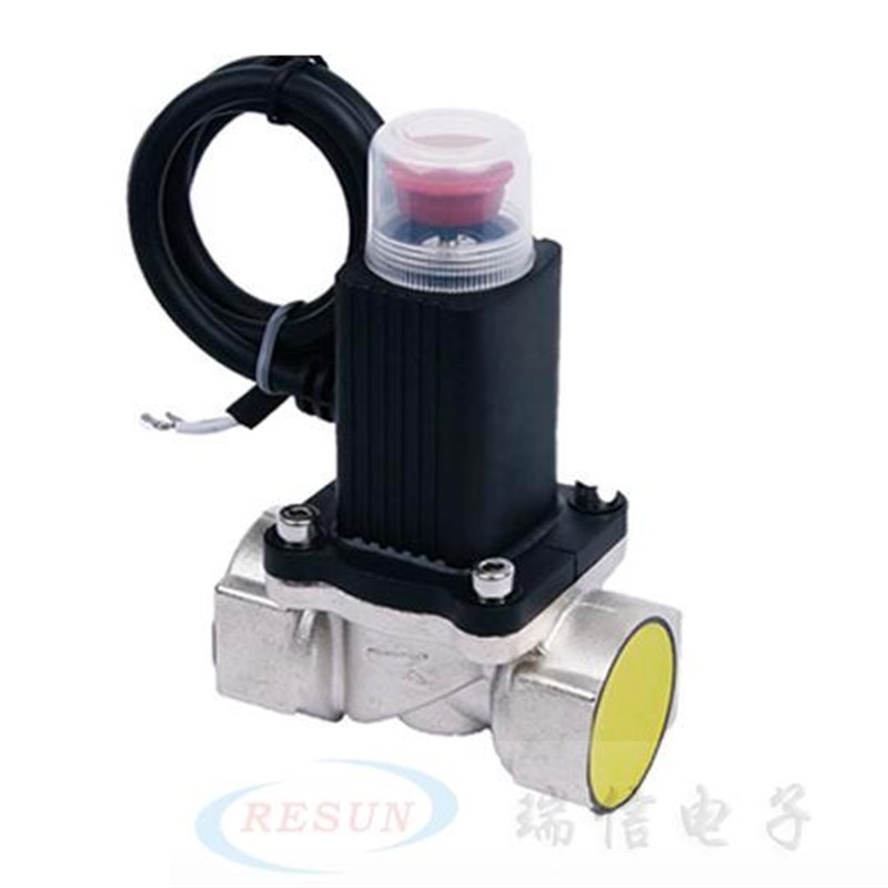 安瑞信有V吸顶燃气报警器驱动电磁吸顶气感自动关闭门