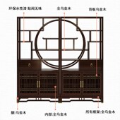 新博古架乌金木客厅多宝阁靠墙展示架茶叶柜实木架子
