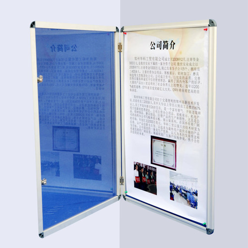 文化宣传栏图片板扎钉板照片板图钉板信息公示公告栏学校公司企业