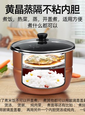 红之喜械电压力锅家用旋钮压锅LLLL商用升全自动