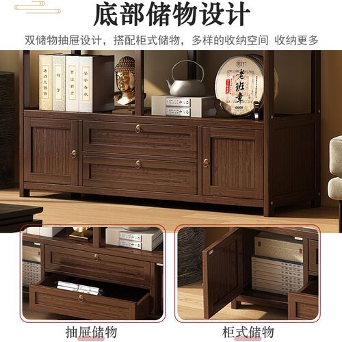 博古架实木新茶柜客厅茶架子茶具陈列架文玩展示架