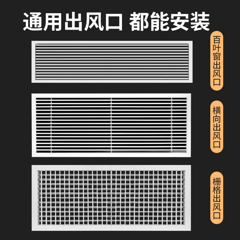 旅行晒衣架出差便携中央空调出风口晾衣架酒店百叶窗空调折叠衣架