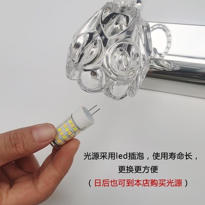 镜前灯浴室洗漱台梳妆镜柜灯节能ldG 插泡免打孔