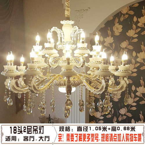 欧式吊灯客厅灯 天然玉石吊灯 锌合金水晶灯卧室蜡烛灯具新款