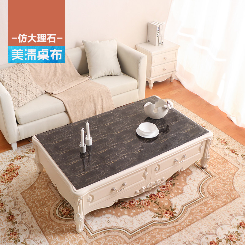 茶几垫防水防油免洗pc软玻璃桌布大理石纹桌垫欧式in茶几餐桌布
