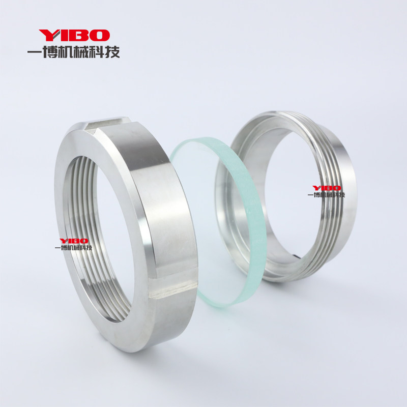 焊接活接头视镜卫生级圆螺纹视镜钢化玻璃活结观察视盅,五金/工具,工业管道及配件,淘宝优惠券,粉丝福利购,淘宝优惠卷