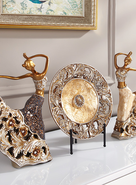 欧式装饰品家居饰品 镂空雀舞女 创意客厅电视柜酒柜玄关