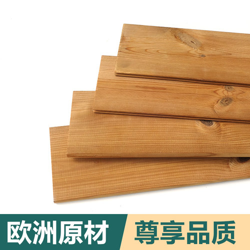 捷拼 整阳台露台园 防腐木碳化木墙板阳台柜安