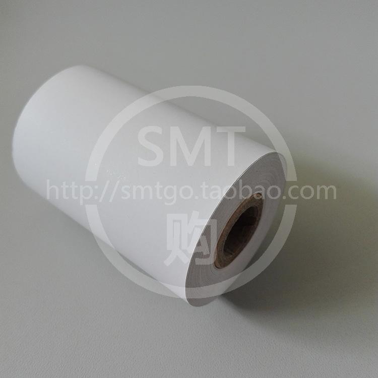 MALCOM马康锡膏粘度计PCU-205打印纸203浆黏度测试仪201专用纸285