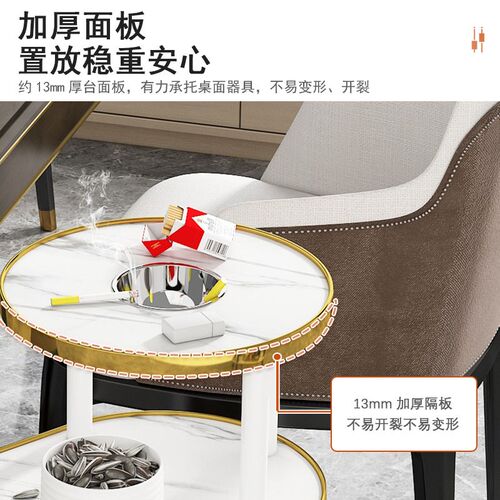 麻将桌茶几茶水架棋牌室放东西的带烟缸茶柜边几角几