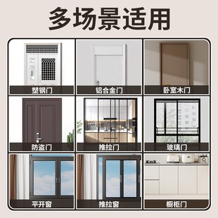 门缝密封胶塑钢窗玻璃推拉门自粘卡槽毛条断桥铝老式塑钢窗密封条