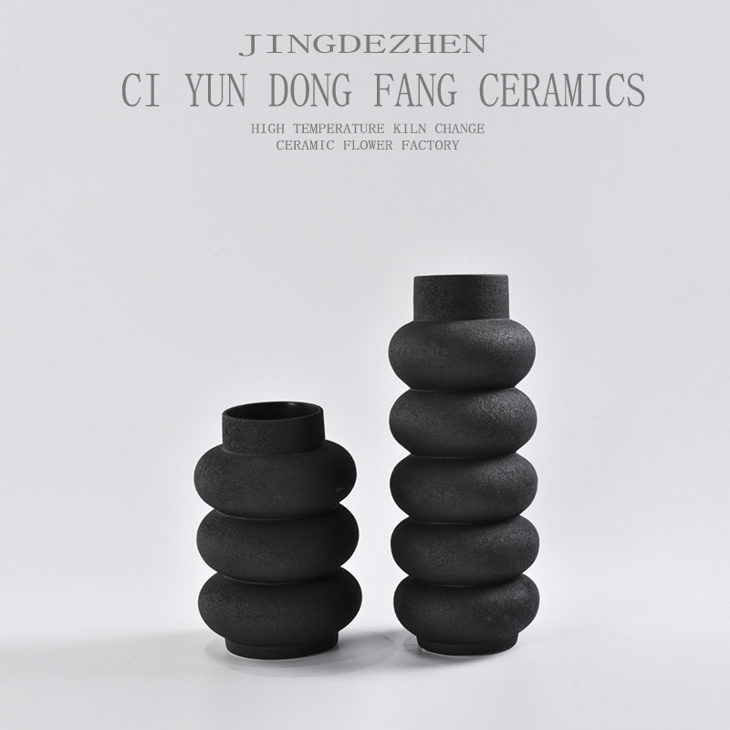 现代黑色陶瓷花瓶摆件样板房软装玄关客厅装饰品插花花器摆件