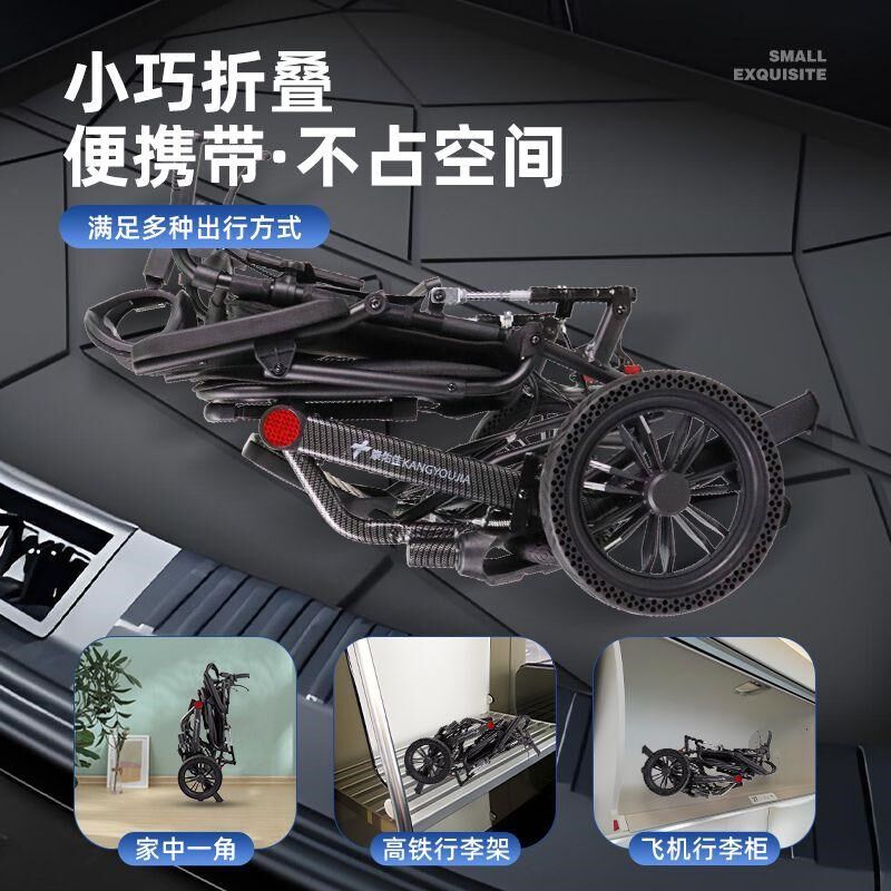 品质轮椅老轻便带坐便小型瘫痪靠背躺减手推车