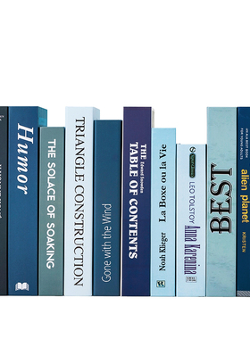 蓝色绿假书仿真书装饰品客厅书房展厅摆设现代拍照道具书