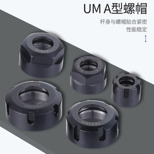 数控车床刀架钻夹钻头打孔夹具钻直柄延长杆尾座刀座钻夹头