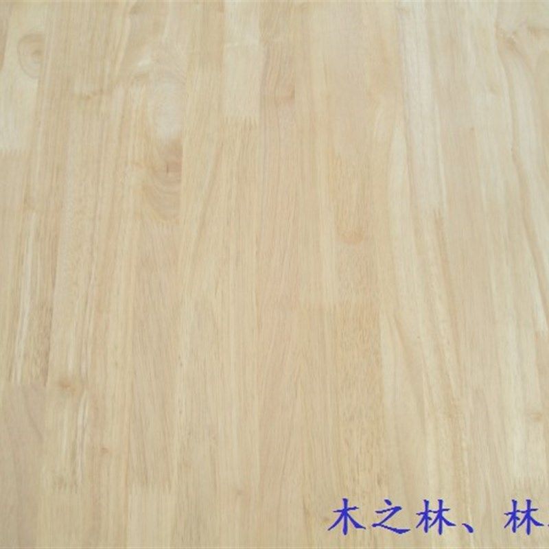 木之林E级橡胶木指接板mm橡木实木板材橱柜家具楼梯