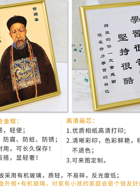 年甲辰龙年太岁李诚大将军神像家居装饰桌面摆台来图定制