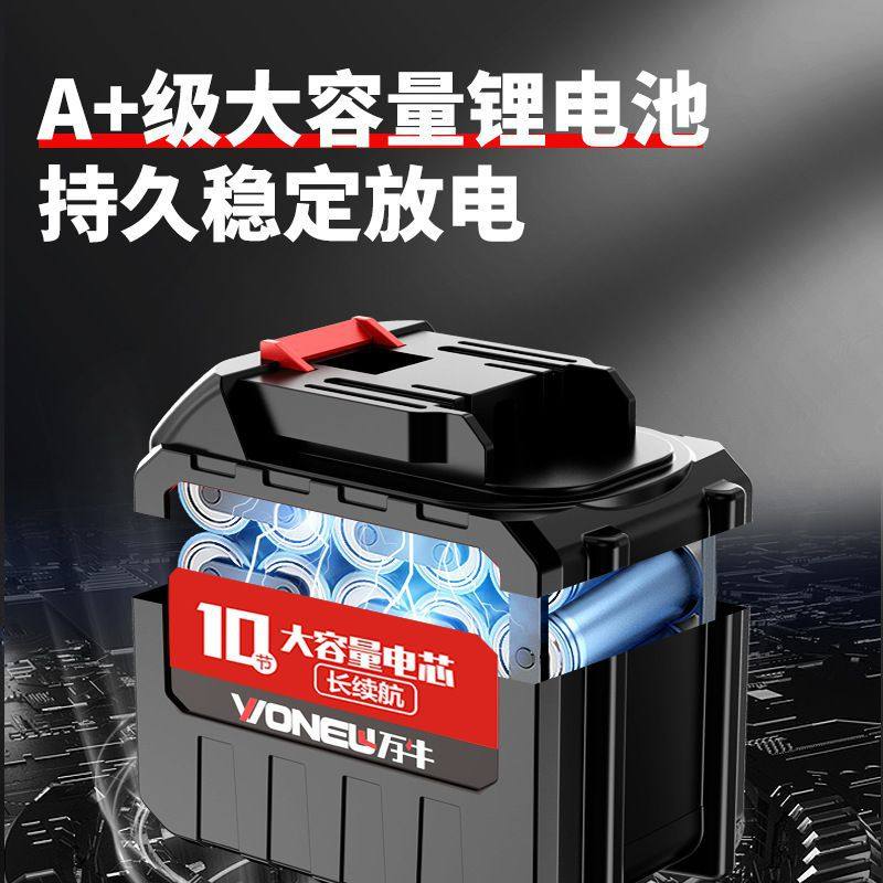 充电式电动绿篱机便携式园林茶树机绿篱修剪机农用剪茶修剪机,居家日用,园艺刀剪,淘宝优惠券,粉丝福利购,淘宝优惠卷