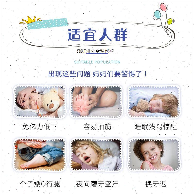 ostelin小恐龙钙片奥斯特林儿童vd维D咀嚼片牛乳钙袋鼠小铺澳洲A