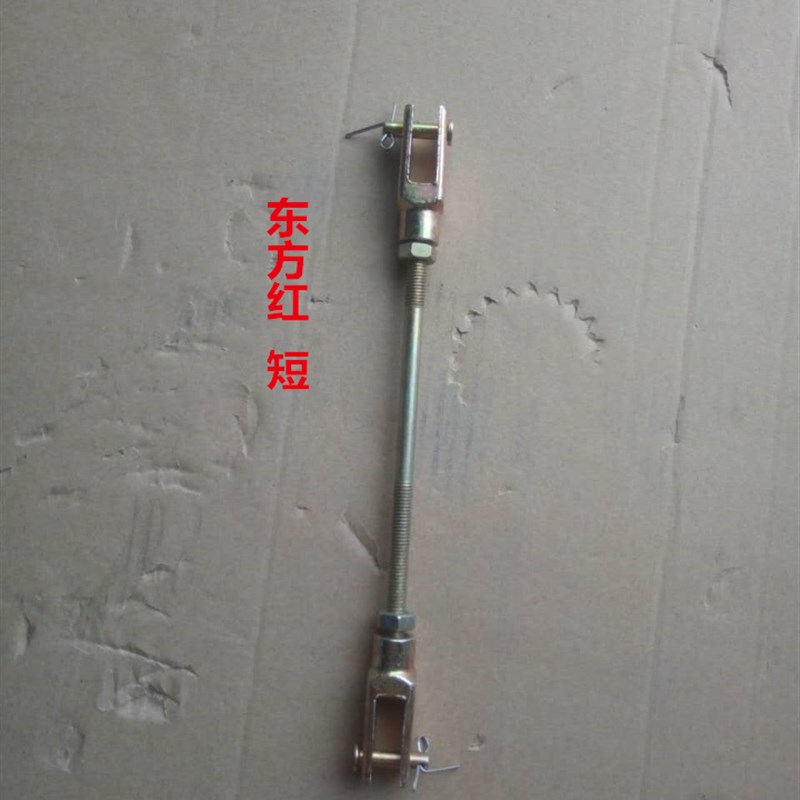 福田雷沃欧豹拖拉机    离合器拉杆离合拉杆