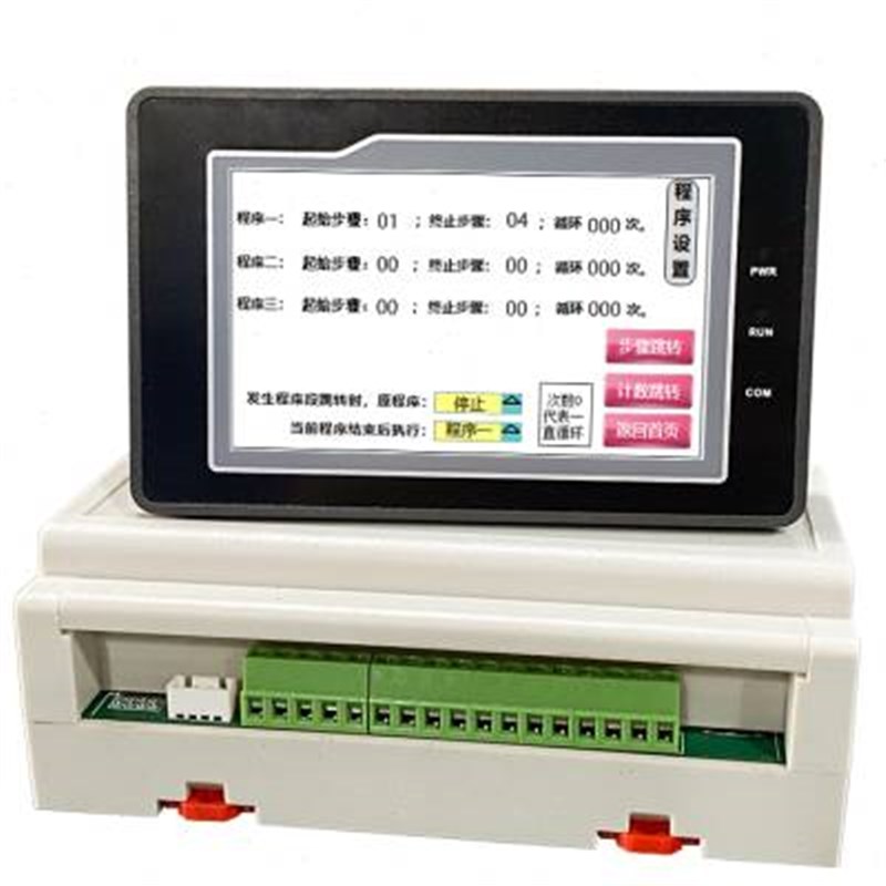 多7 简易PLC8中文粤豫YF路控制器可编程时间继电器串口定时循环