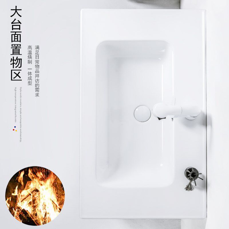 莫德卡恩MODEUCNE 白色洗手盆柜卫生间落地式加深陶瓷洗脸盆