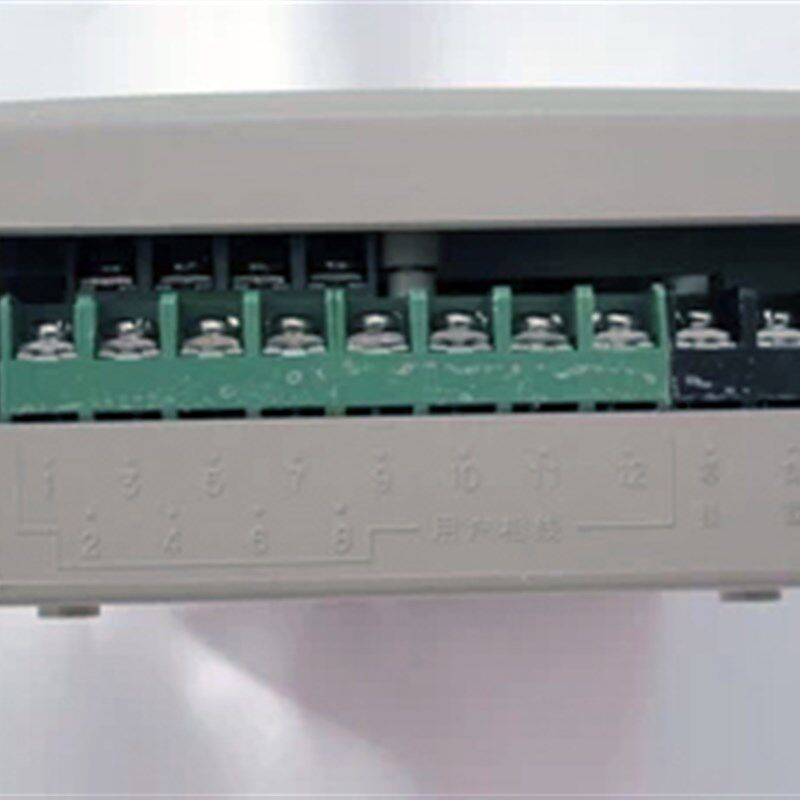 DTY2 三相四线电表小区物业计电仪三相三线电量插卡显示电度表