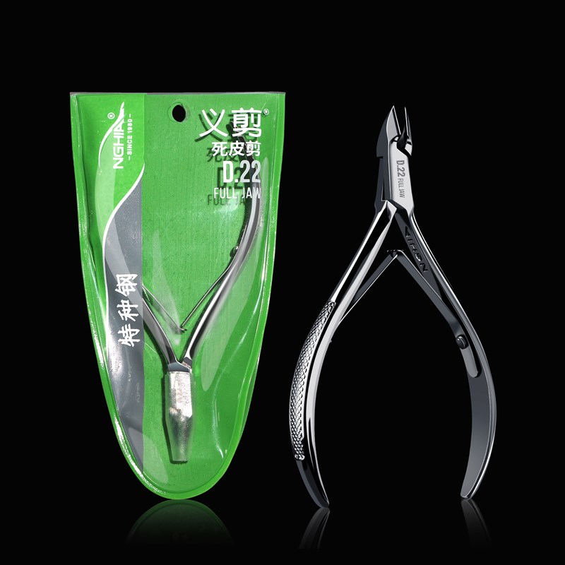 越南义剪D501美甲死皮剪原装进口易剪专业去死皮修剪工具D22d0723