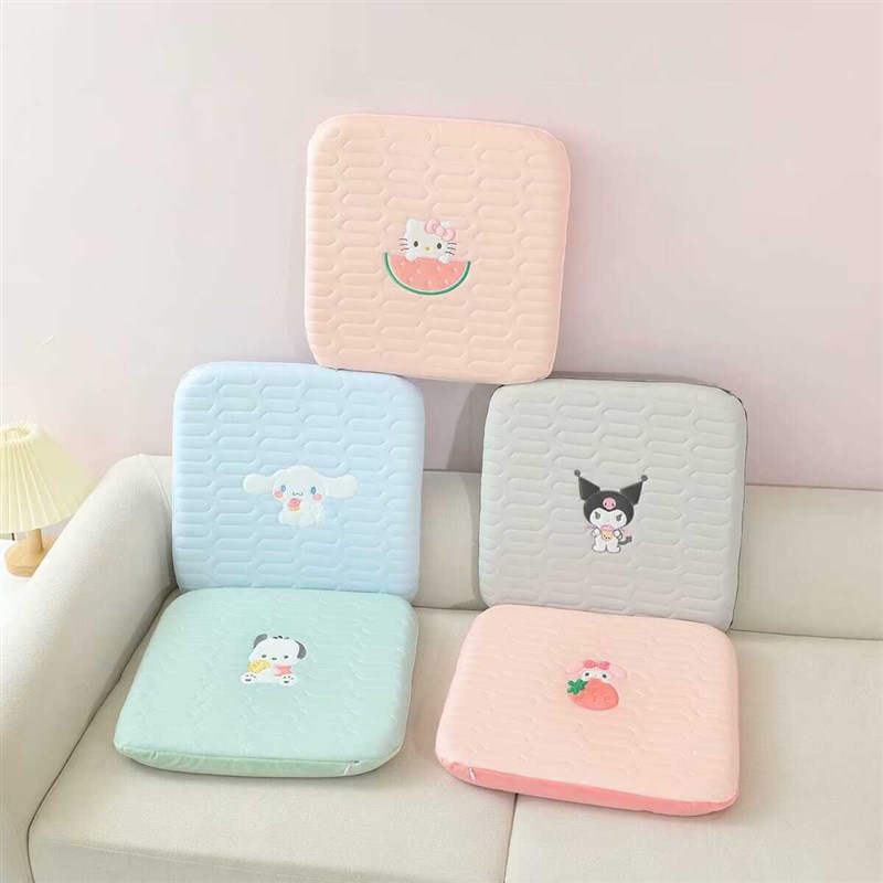 夏季乳胶冰丝凉席坐垫办公座椅屁股垫记忆棉学生宿舍久坐椅垫坐垫