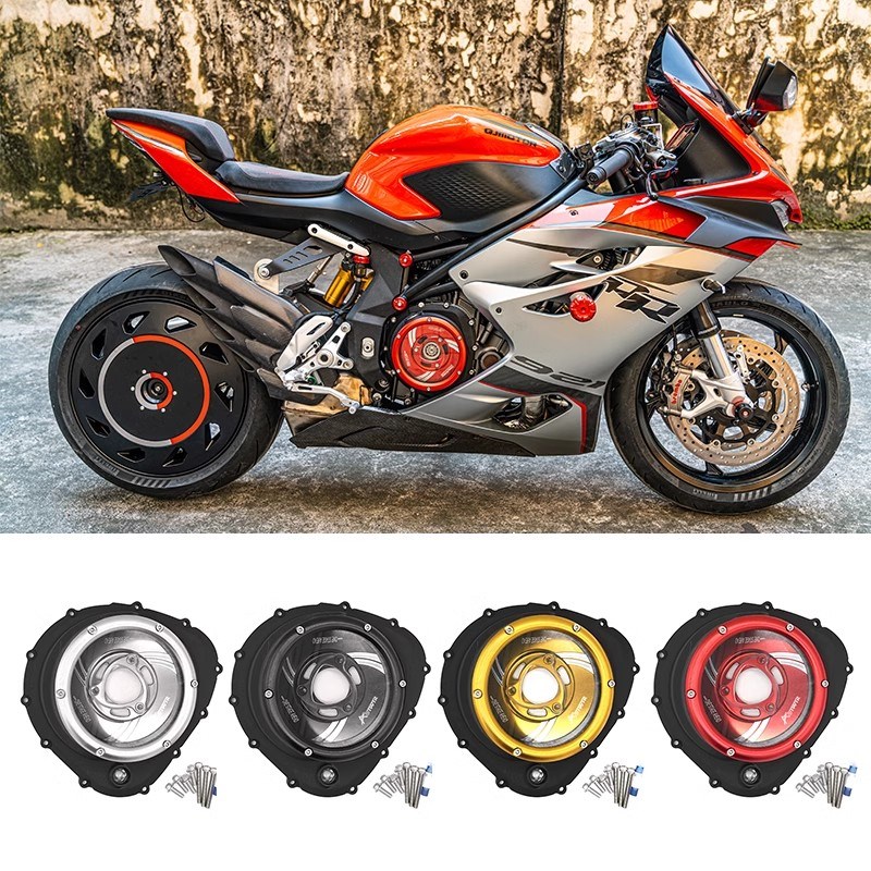 适用赛921改装件风挡球护杠短尾离合盖定风翼后视镜边撑