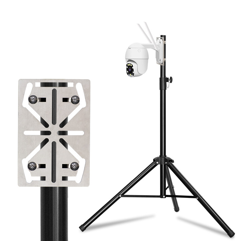 热成像监控摄像头支架落地式演示展厅海康大华伸缩调节三脚架