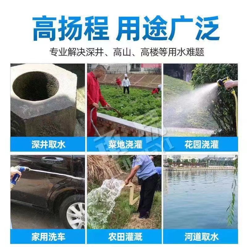 农用直流潜水泵v2v8v大功率家用灌溉抽水机工业不锈钢抽水泵