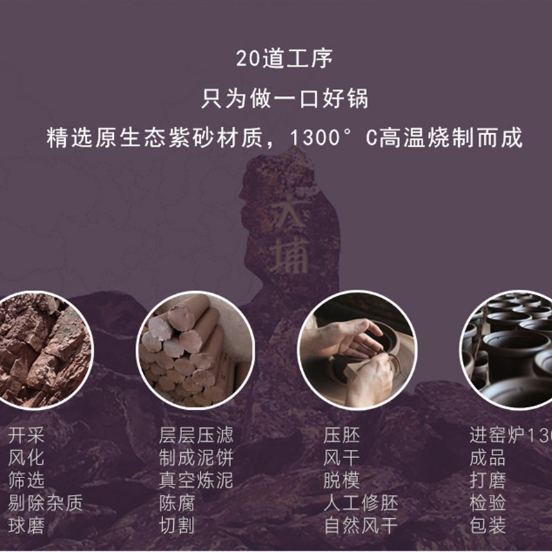 三源紫砂4L/5L/6L/8L电炖锅紫砂汤煲全自动大功率煲汤煮粥多功能