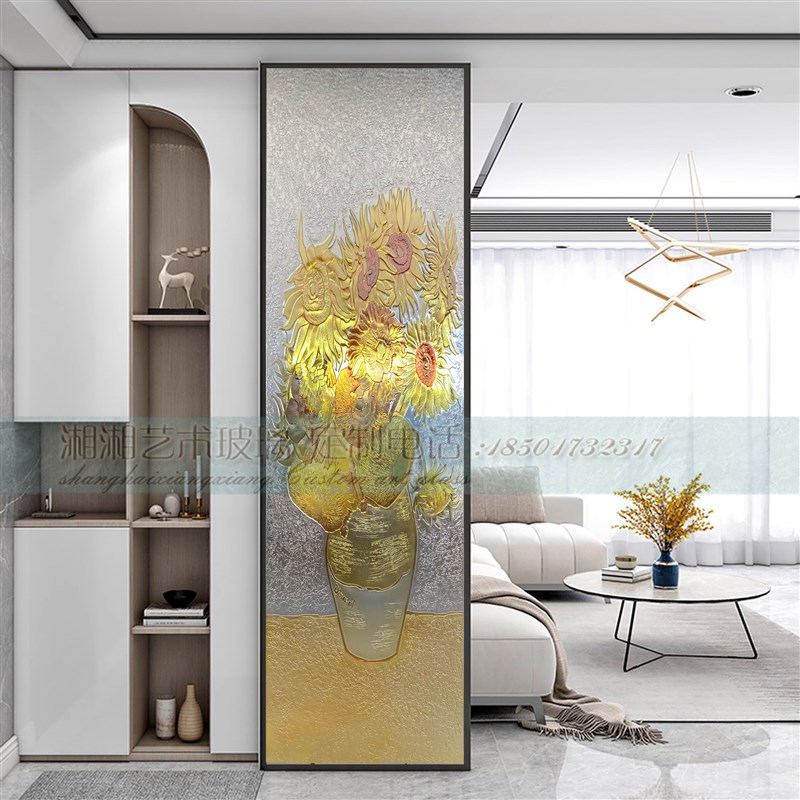 定制入户屏风客厅艺术玻璃油画田园风玄关隔断背景墙梵高向日葵
