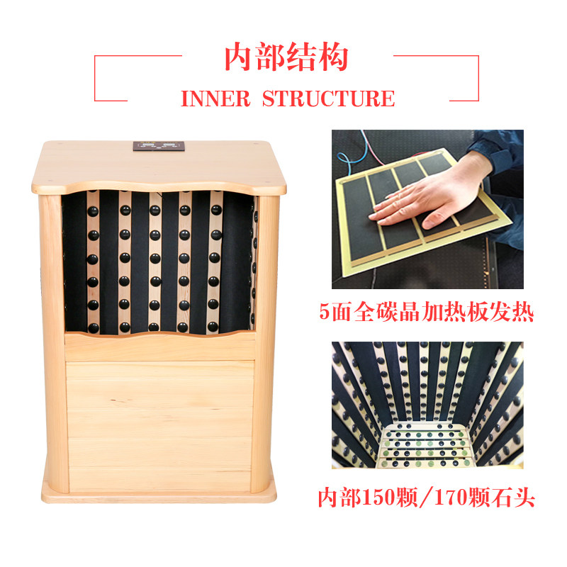 足缘康远红外足浴桶生物频谱汗蒸足疗桶全息能量养生桶熏蒸泡脚桶