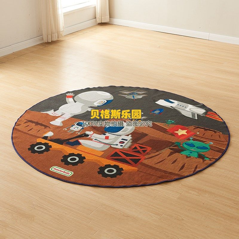 幼儿园育儿童阅读区地毯早教中心几何字母游戏卧室教室圆形地毯
