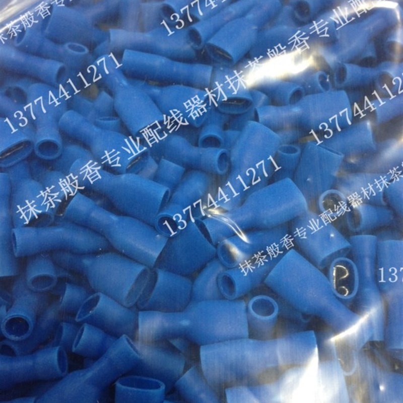 母全绝缘6.3插簧端子FDFD1./2/5.5-0/187/110黄铜端头1000只