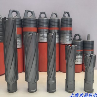 空心钻头 钢板钻头 取芯钻头磁坐 吸铁钻钻头 OB6000E欧宝磁力钻