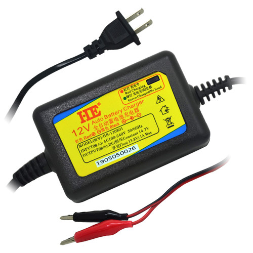 蓄电池充电器H7H铅酸充电机智能.接反保护