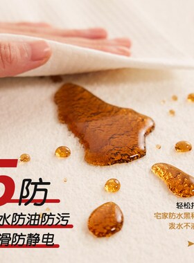 绿色地毯客厅异形奶油风加厚仿羊绒规则卧室床边地垫子