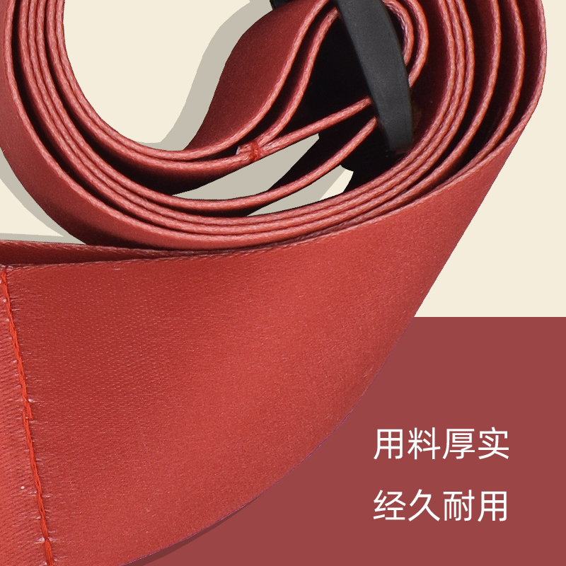 可爱个性拉杆行李箱包捆绑带一十字打包带加固打包绳子平安男女款