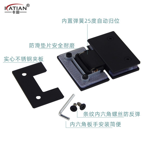 黑色度玻璃浴室夹淋浴房办公室玻璃隔断门向合页铰链