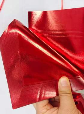 红色元宝纸金纸银纸大张 五色叠莲花烧纸黄纸祭祀喜事用品纸