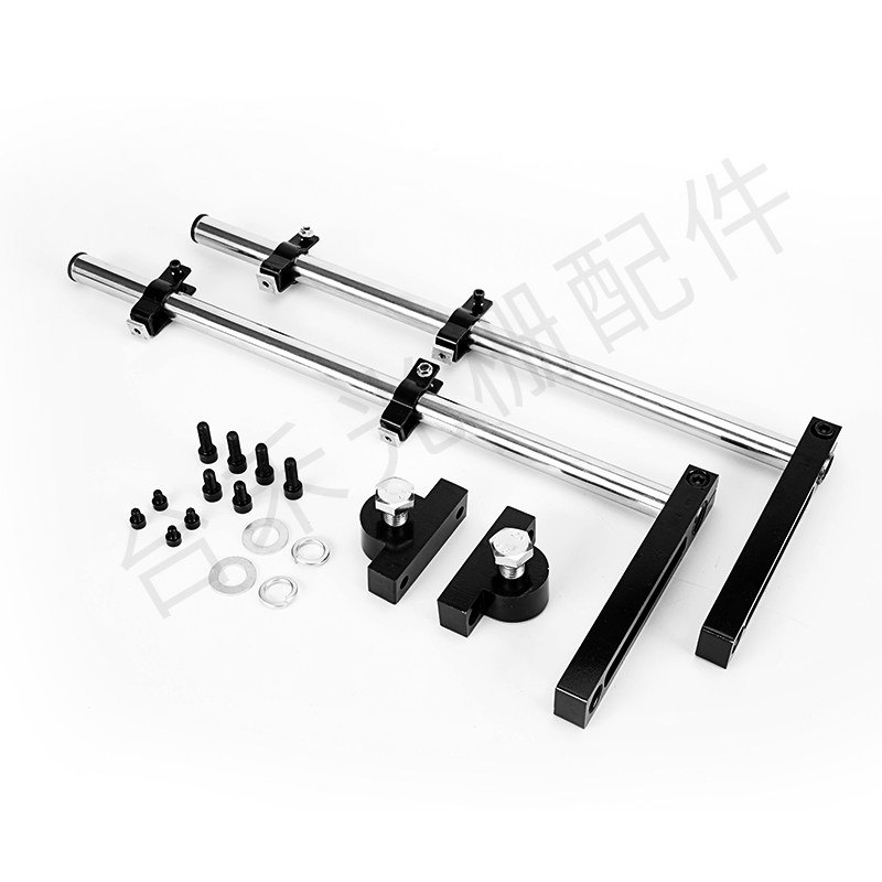 安全光栅光幕支架 圆杆支架 铝材支架传感器区域传感器冲床保护器