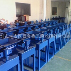 供应 精密线板网印刷 精密文字线板丝印台 手动丝印台