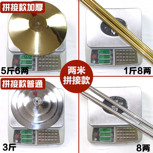 2米室内旗杆银色钛金伸缩落地旗杆办公室国旗党旗旗架