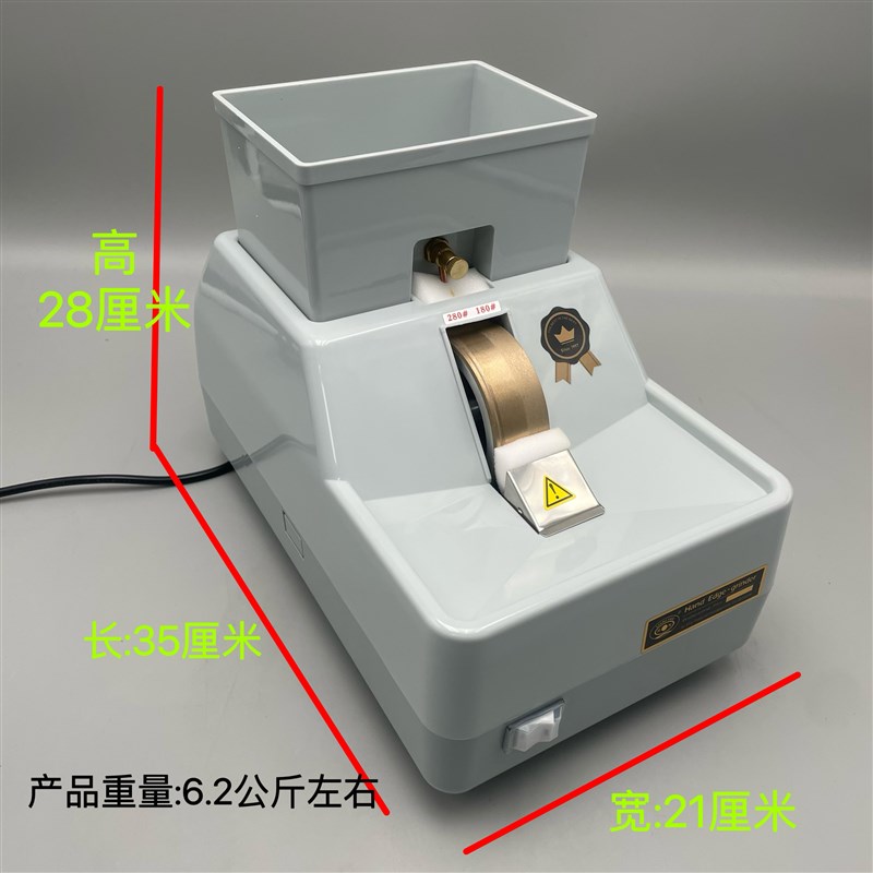 良友镜片手磨机眼镜手动磨边机大功率修边机器眼镜镜片倒角机设备