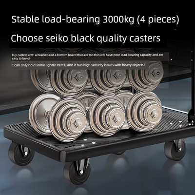 负重万向轮尼龙滑轮脚轮重型小车低重心转向带制动板的移动轮