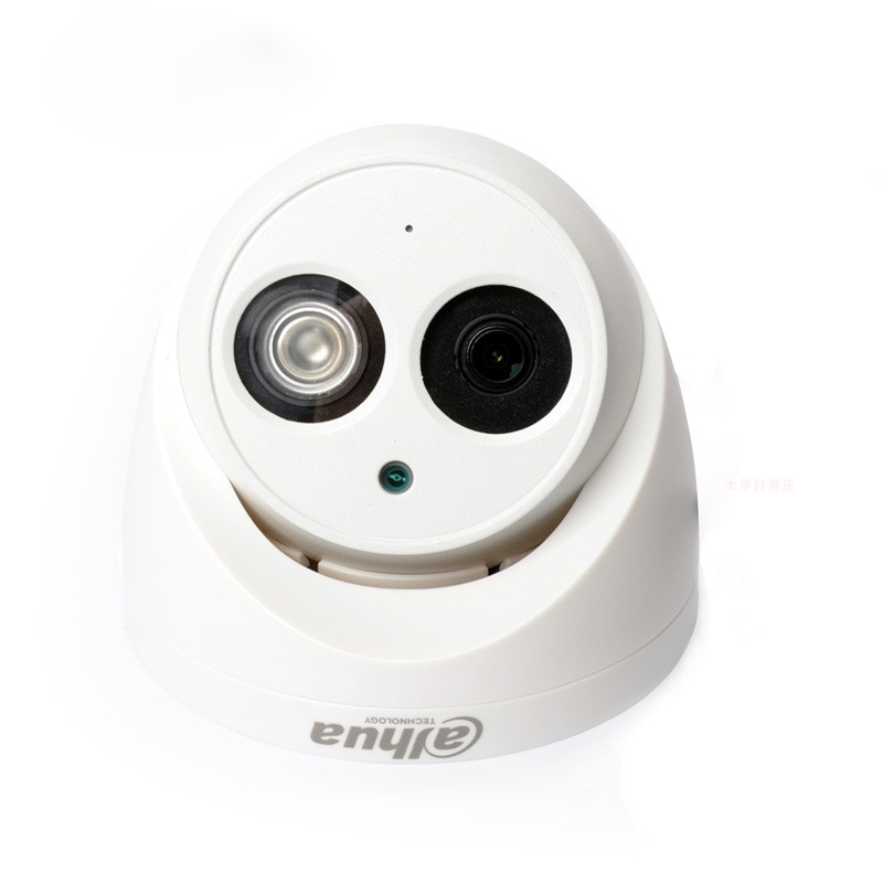 大华半球模拟AHD同轴TVI高清监控机摄像头室内红外有线探头1120E